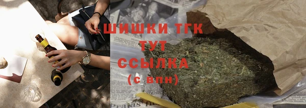 кокаин Дмитриев
