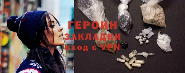 кокаин Дмитриев