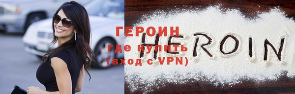 кокаин Дмитриев