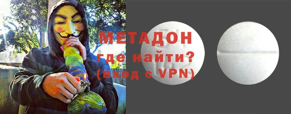 кокаин Дмитриев