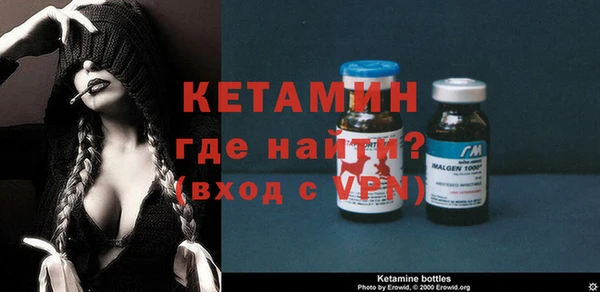 кокаин Дмитриев