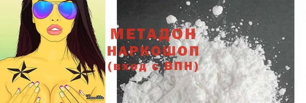 гидропоника Дмитров