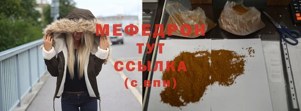 гидропоника Дмитров