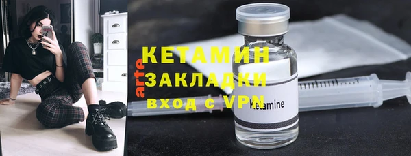 гидропоника Дмитров