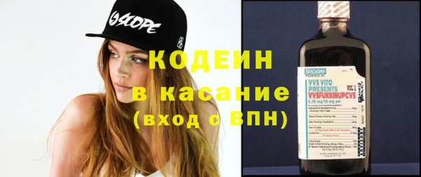 гидропоника Дмитров