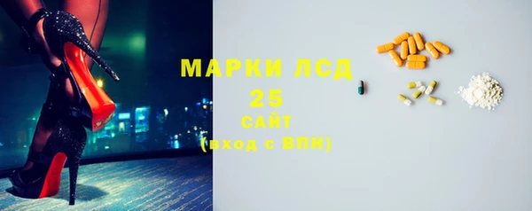 кокаин Дмитриев