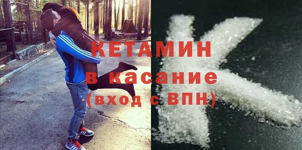 марихуана Дмитровск