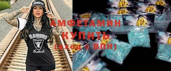 кокаин Дмитриев