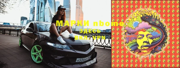 кокаин Дмитриев