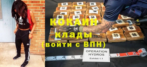 гидропоника Дмитров