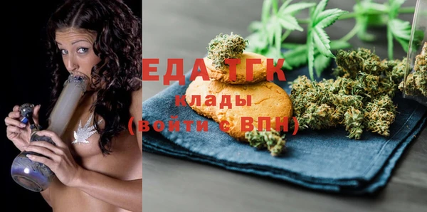 гидропоника Дмитров