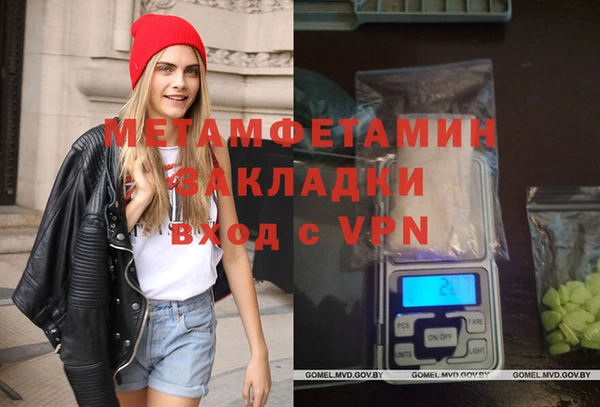 кокаин Дмитриев