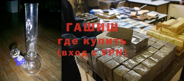 гидропоника Дмитров