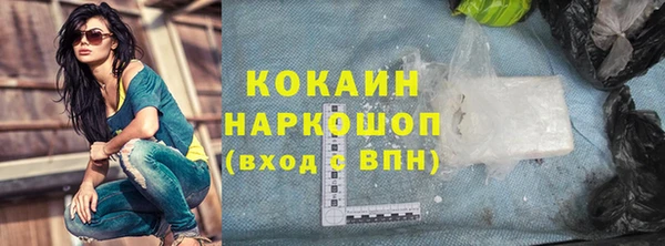 гидропоника Дмитров