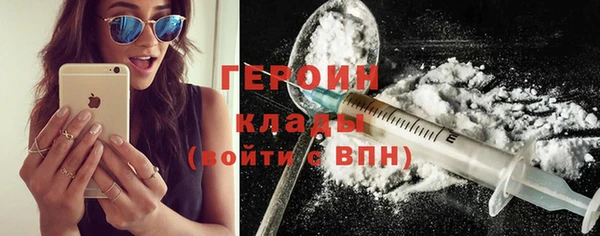 кокаин Дмитриев
