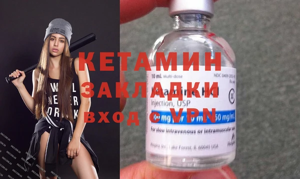 марихуана Дмитровск