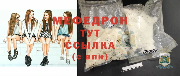 гидропоника Дмитров