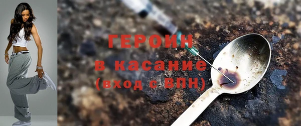 гидропоника Дмитров