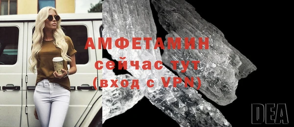 кокаин Дмитриев