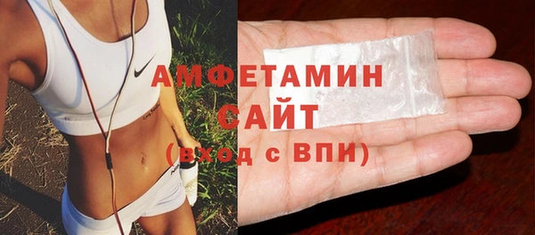 кокаин Дмитриев