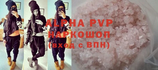 гидропоника Дмитров