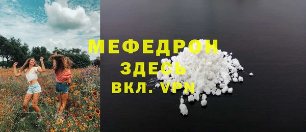кокаин Дмитриев