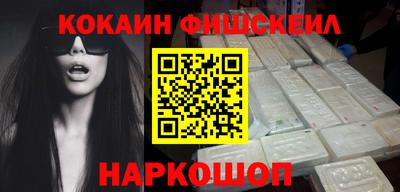 мяу мяу кристалл Кунгур