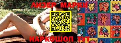 мяу мяу кристалл Кулебаки