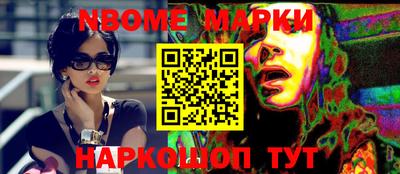мефедрон мука Кумертау