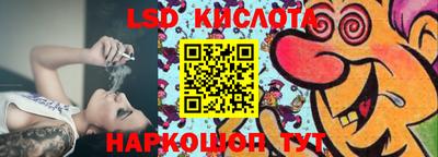 мяу мяу кристалл Кулебаки