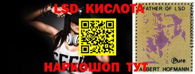 мяу мяу кристалл Кулебаки