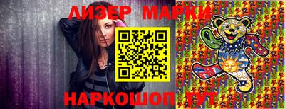 прущая мука Лесосибирск