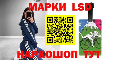 мяу мяу кристалл Кунгур