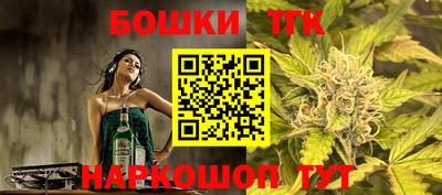 мефедрон мука Кумертау