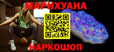мефедрон мука Кумертау