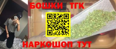 мяу мяу кристалл Кулебаки