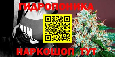 мяу мяу кристалл Кулебаки
