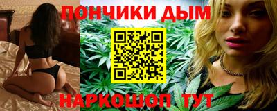 мяу мяу кристалл Кунгур