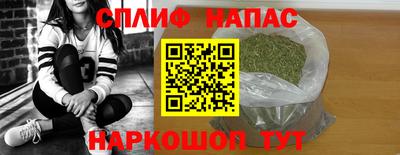 мяу мяу кристалл Кунгур