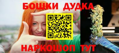 мяу мяу кристалл Кунгур