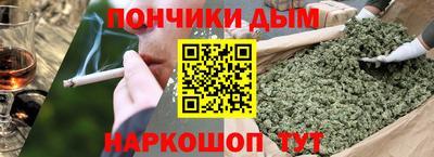 мяу мяу кристалл Кунгур