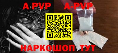 мефедрон мука Кумертау