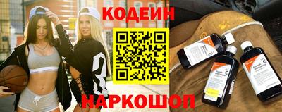 мяу мяу кристалл Кунгур