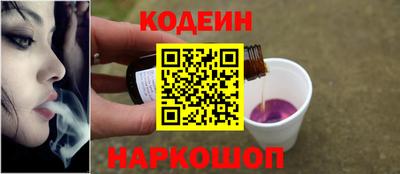 мефедрон мука Кумертау