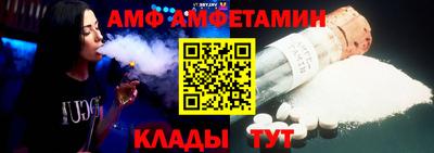 мефедрон мука Кумертау