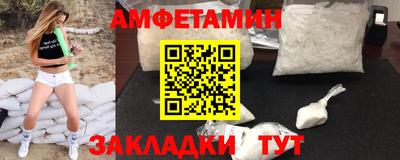 мефедрон мука Кумертау