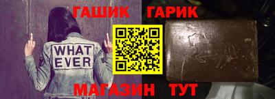 мдма Ликино-Дулёво